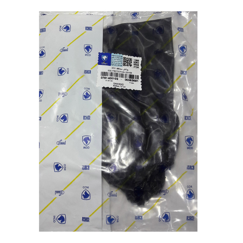 روکش محافظ ECU خودرو ایساکو کد 400103