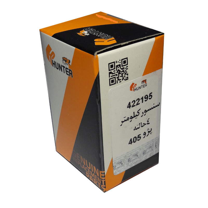 سنسور کیلومتر هانتر کد 422195 مناسب برای پژو 405 به همراه دنده کیلومتر