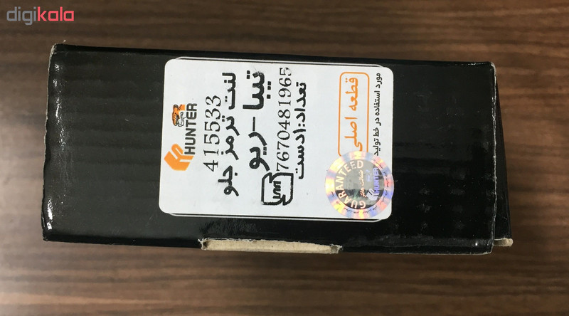 لنت ترمز جلو هانتر کد 415533 مناسب برای ریو