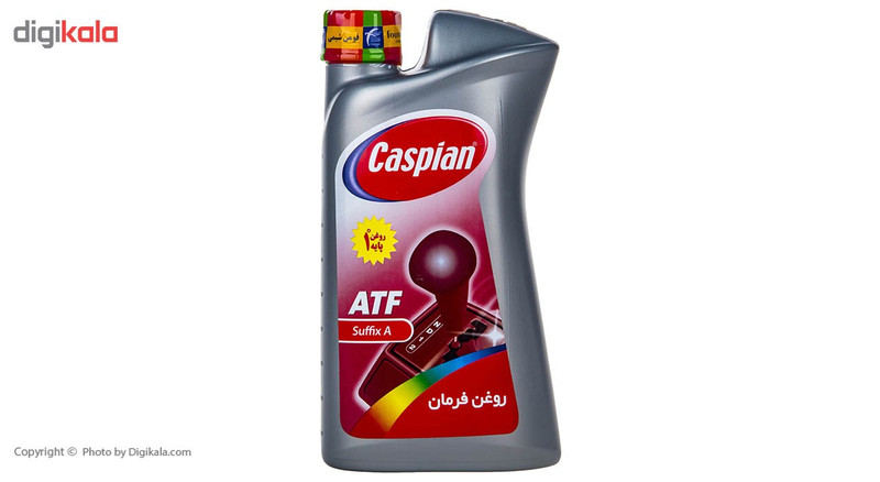روغن فرمان خودرو کاسپین مدل Suffix A حجم 950 میلی لیتر