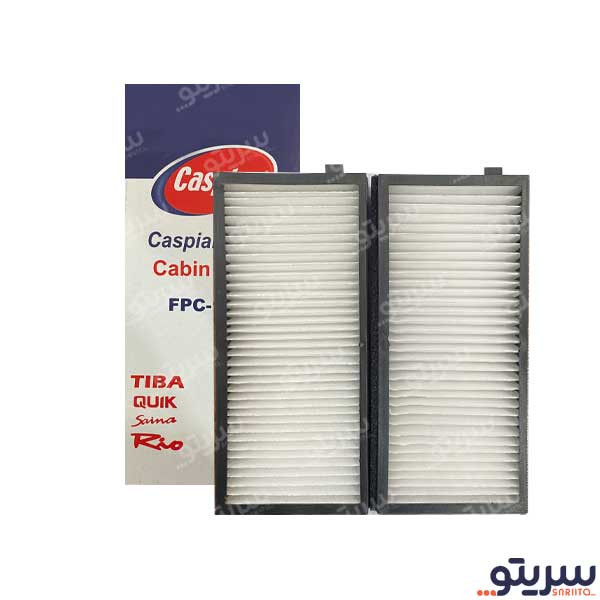 فیلتر کابین خودرو کاسپین مدل SRT 1523 مناسب برای کوییک