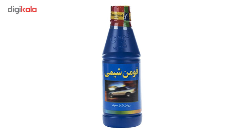 پک خودرو SpeedNor مدل A66