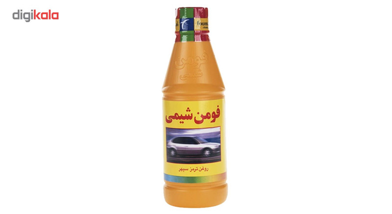پک خودرو SpeedNor مدل A66