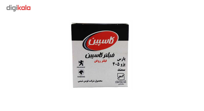 فیلتر روغن خودروی کاسپین مدل FW-815 مناسب برای سورن