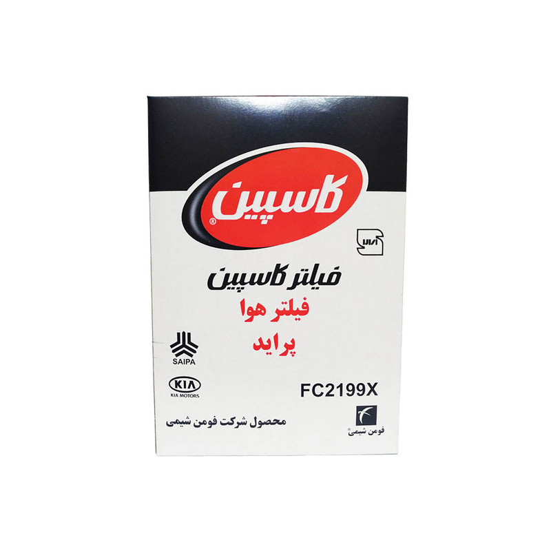 فیلتر هوا خودرو کاسپین مدل 2199 به همراه فیلتر روغن مناسب برای پراید وانت 151
