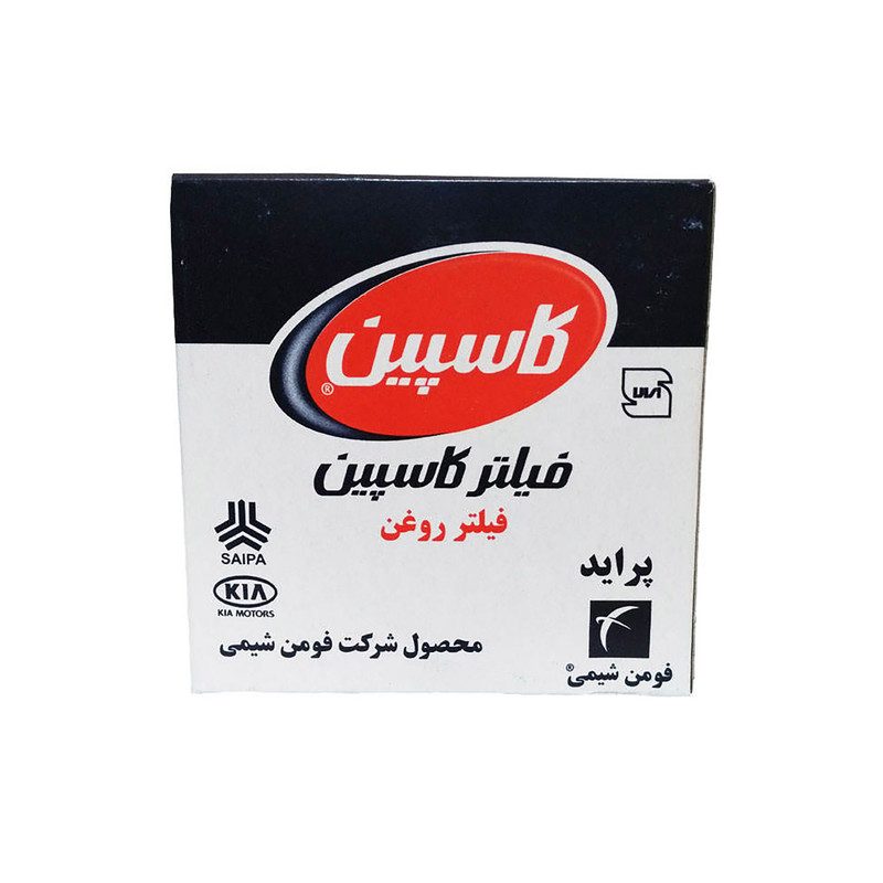فیلتر هوا خودرو کاسپین مدل 2199 به همراه فیلتر روغن مناسب برای پراید وانت 151
