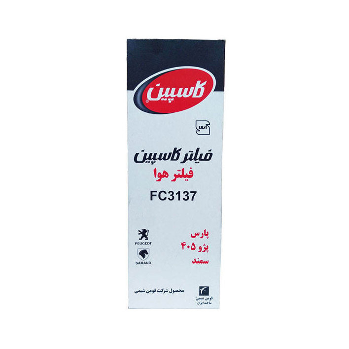 فیلتر هوا خودرو کاسپین مدل 3137 مناسب برای سمند به همراه فیلتر روغن