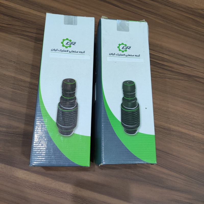 گردگیر کمک فنر عقب لاستیک گیلان کد B231 مناسب برای پراید