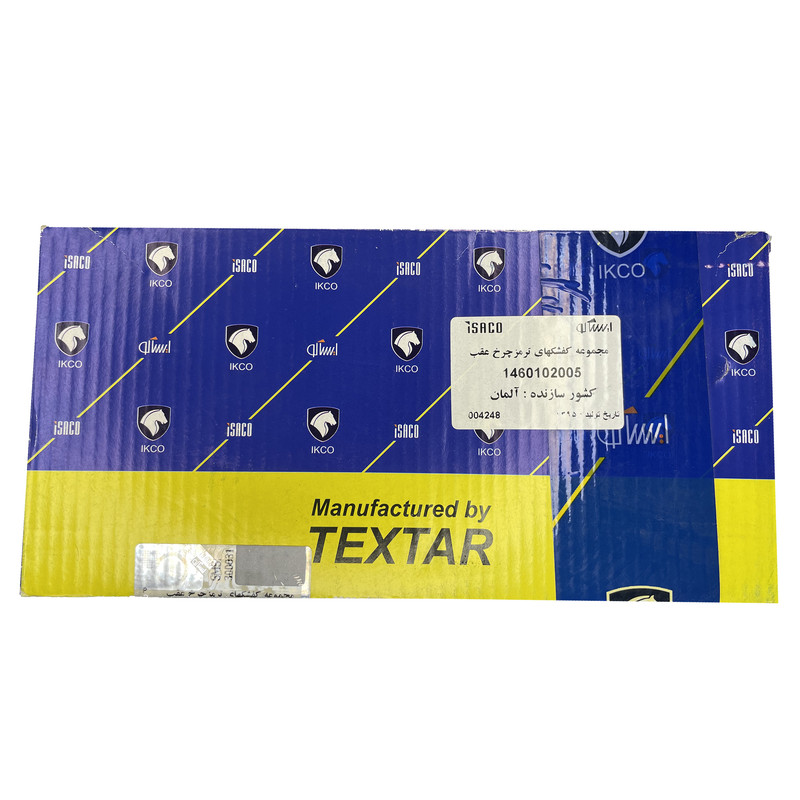 لنت ترمز عقب ایساکو مناسب برای رنو L90