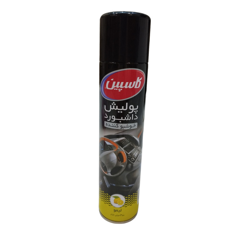اسپری پولیش داشبورد خودرو کاسپین مدل Original حجم 300 میلی  لیتر