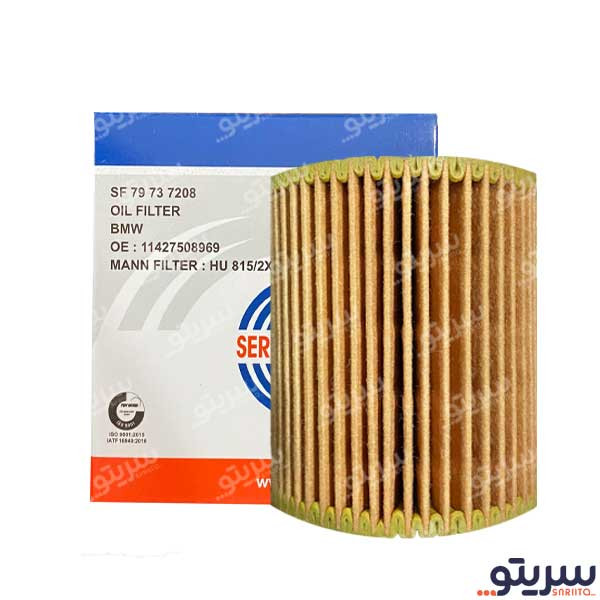 فیلتر روغن سرکان کد 7208 مناسب برای بی ام و X1