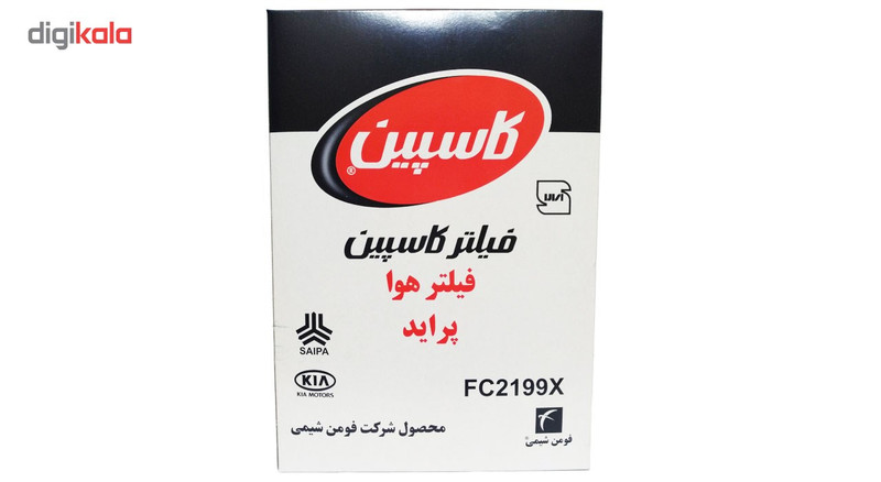 فیلتر هوای خودروی کاسپین مدل FC2199X مناسب برای پراید 141