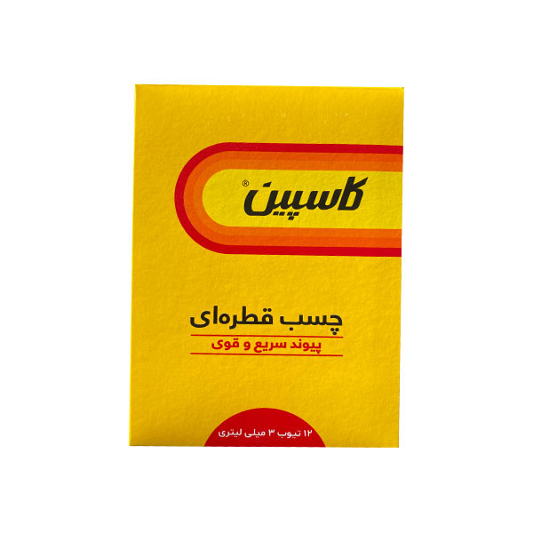 چسب قطره ای کاسپین مدل NEW SARIITO