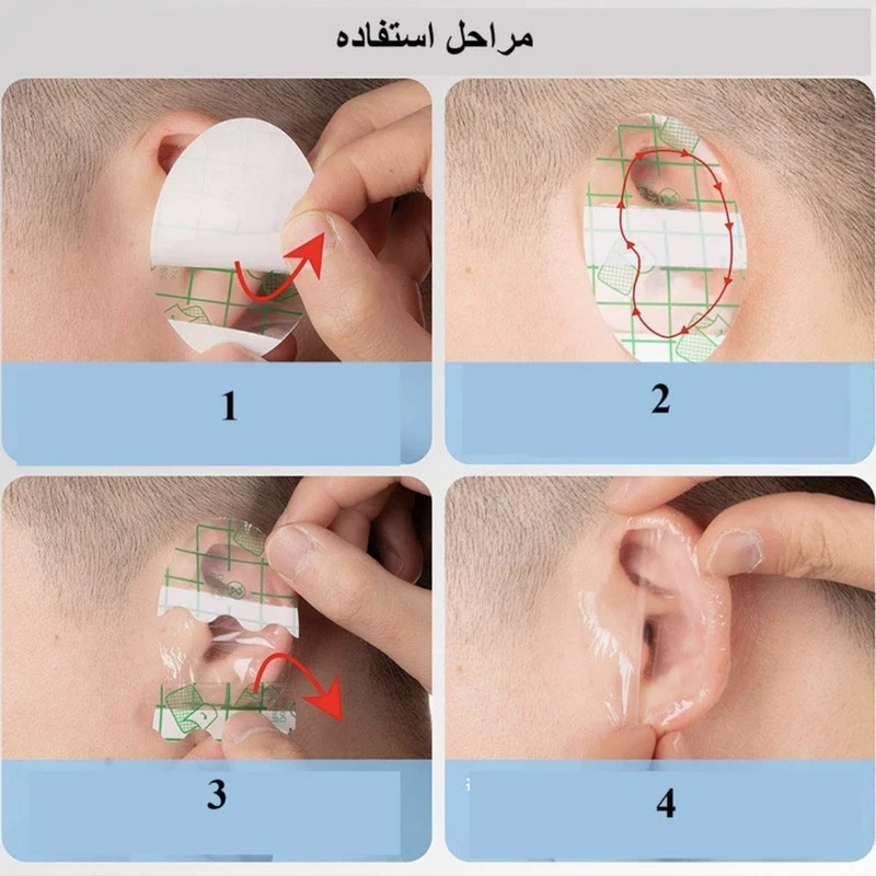 چسب گوش حمام نوزاد مدل آنتی باکتریال