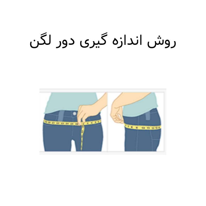 شورت بارداری دی روحه مدل ساده2