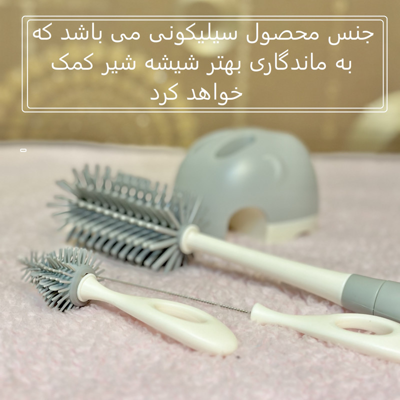 برس شیشه شوی مدل فیل کد 1001