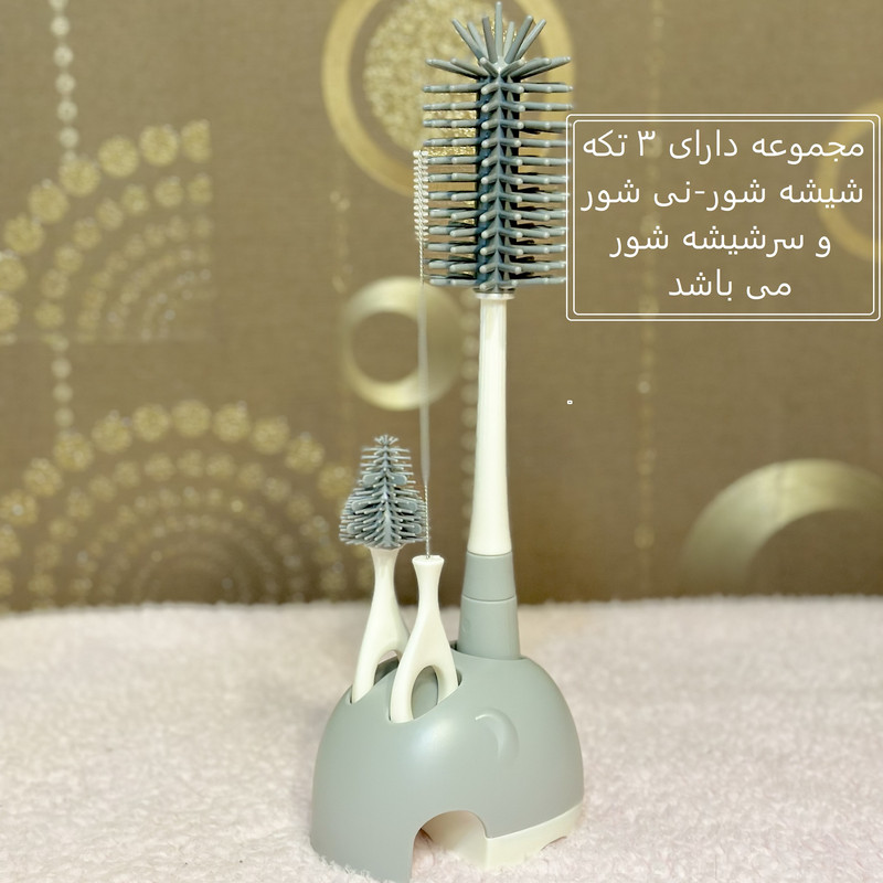 برس شیشه شوی مدل فیل کد 1001
