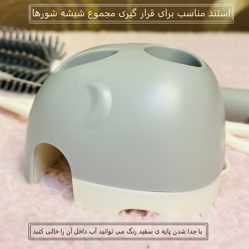 برس شیشه شوی مدل فیل کد 1001