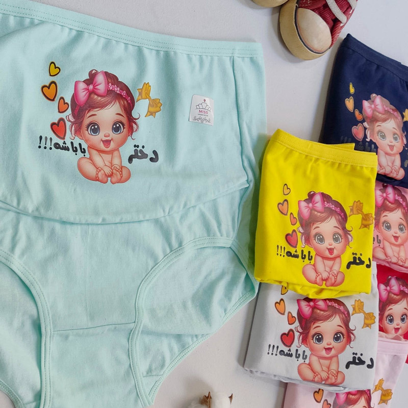 شورت بارداری مدل دیجیتال کد ZP169