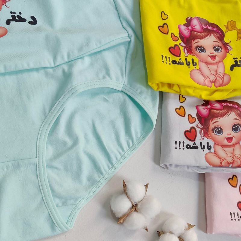 شورت بارداری مدل دیجیتال کد ZP169