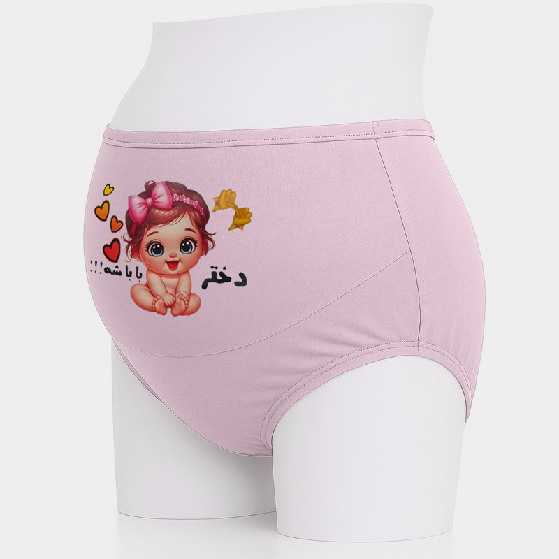شورت بارداری مدل دیجیتال کد ZP169