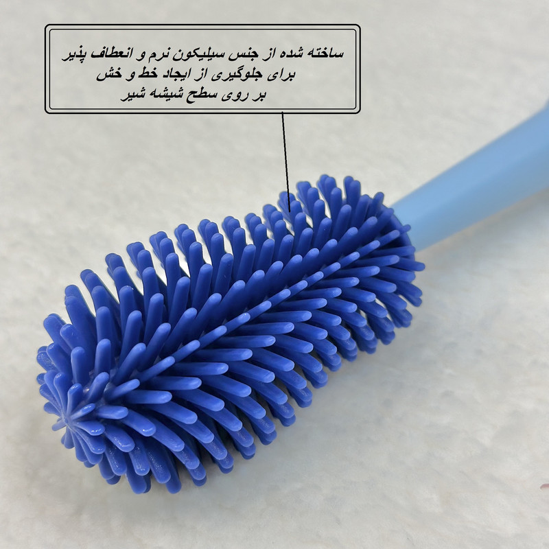 برس شیشه شوی مدل پنگوئن کد 2024 مجموعه 4 عددی