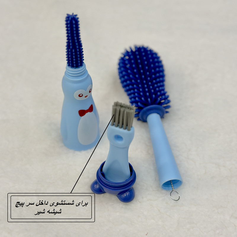 برس شیشه شوی مدل پنگوئن کد 2024 مجموعه 4 عددی