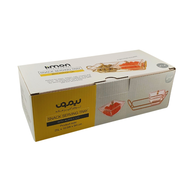 اردوخوری FIDOKA-2106 دو عددی با استند، بدنه شیشه ای، در اکریلیک، پایه فلزی، ابعاد 25×10.5×8 سانتی متر مناسب سرو آجیل