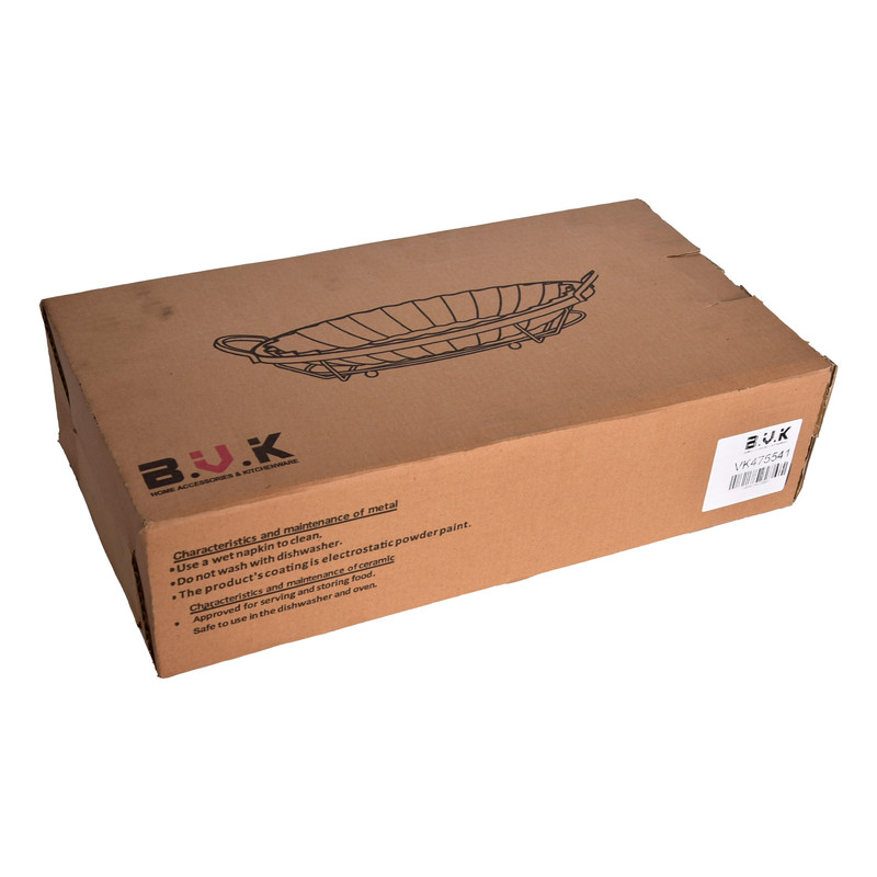 ظرف سرو بی وی کی طرح آترین کد 475541 چینی بیضی برای شکلات خوری، سرو مرغ و استیک، سالادخوری و آجیل خوری با ابعاد 34×19×8 سانتی متر و وزن 1090 گرم همراه جعبه