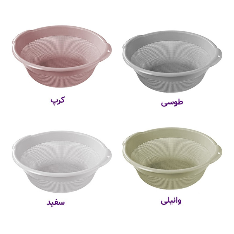 آبکش لیمون مدل گرد کد HS2364 سایز 6