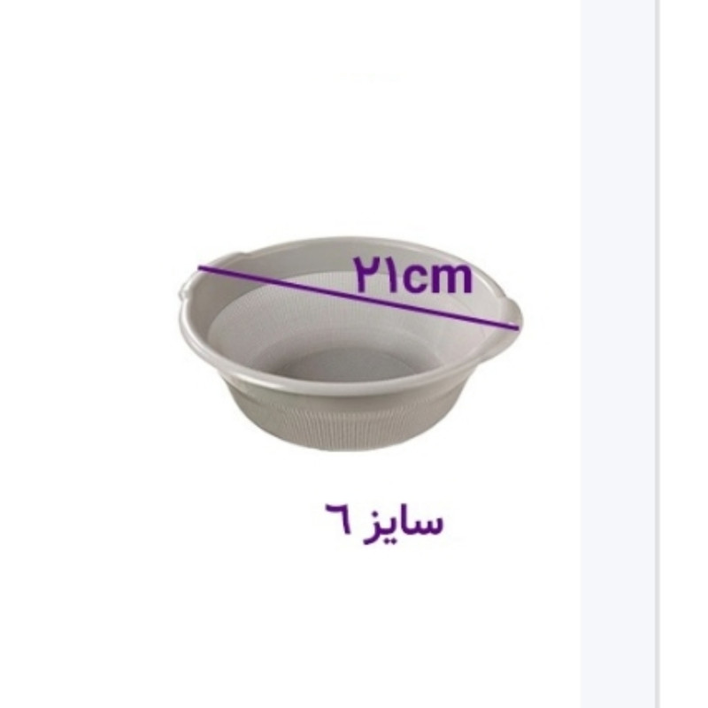 آبکش لیمون مدل گرد کد HS2364 سایز 6