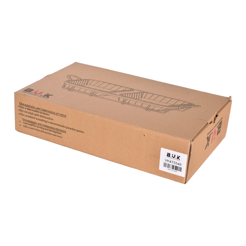 ظرف سرو بی وی کی طرح آترین کد 475548 مجموعه 2 عددی