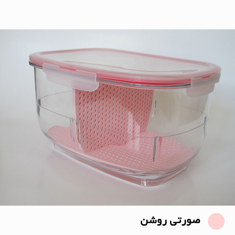ظرف نگهدارنده لیمون مدل 1830
