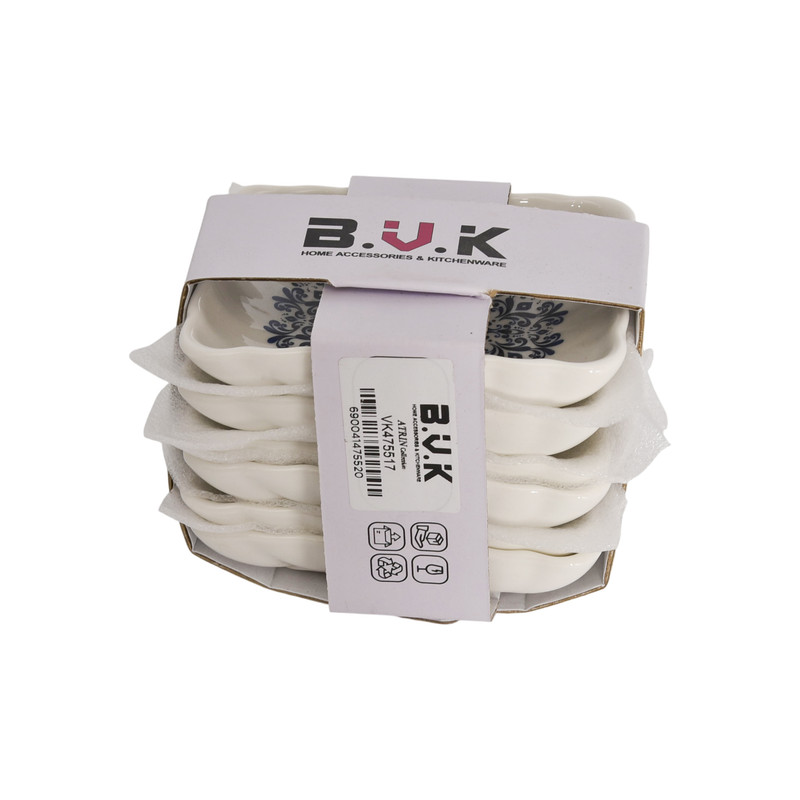 خرما خوری بی وی کی طرح آترین کد 475517 مجموعه 6 عددی