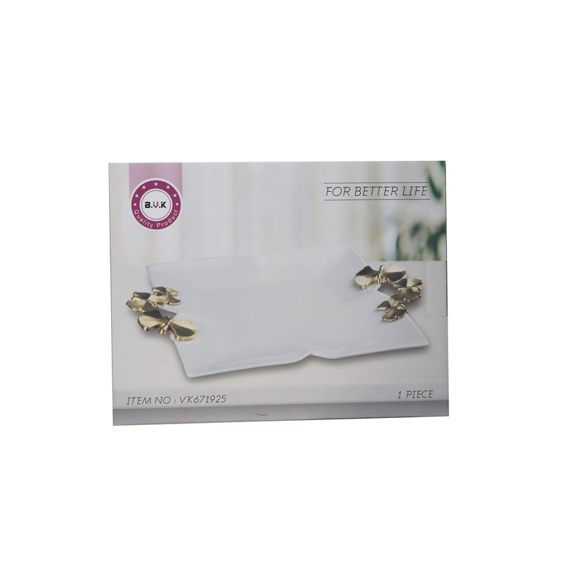 شیرینی خوری بی.وی.کی طرح Butterfly کد 671925