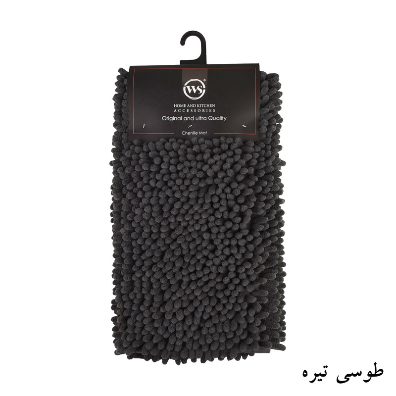 پادری دبلیو اس مدل مانستر کد P170 سایز 50*80 سانتی متر مناسب برای فضای داخلی