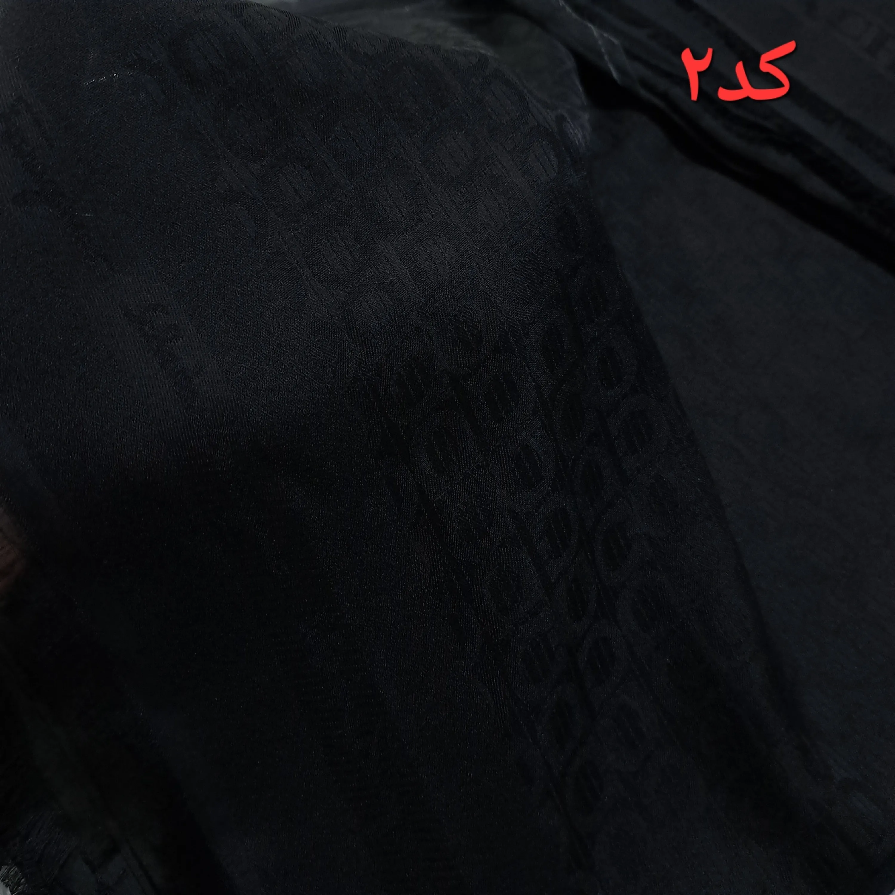روسری زنانه مشکی قواره 140 جنس ژاکارد دور ریش ریش