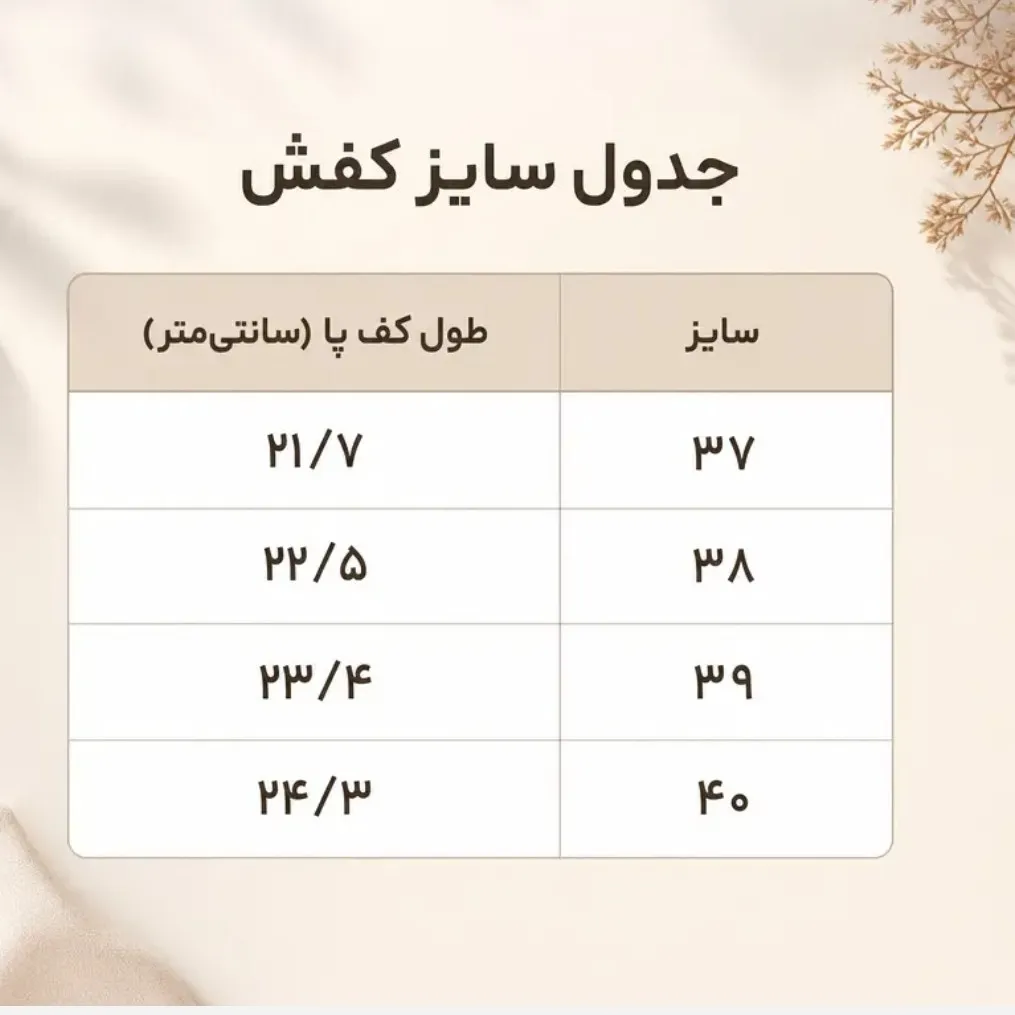 ونس زنانه آدیداس سفید مشکی