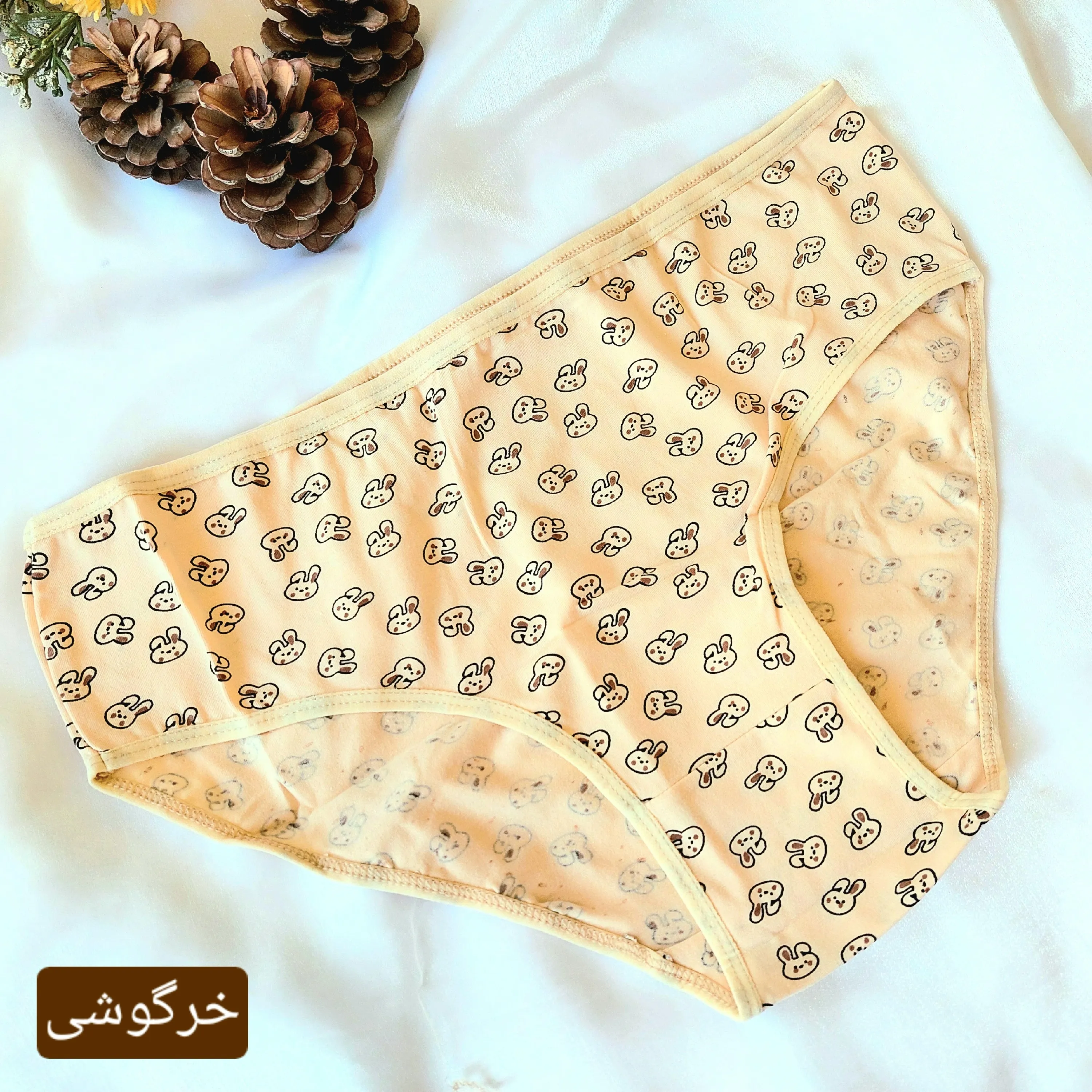 شورت زنانه نخی قواره دار سایز بزرگ 3XL برند آل کیم رنگ کرم
