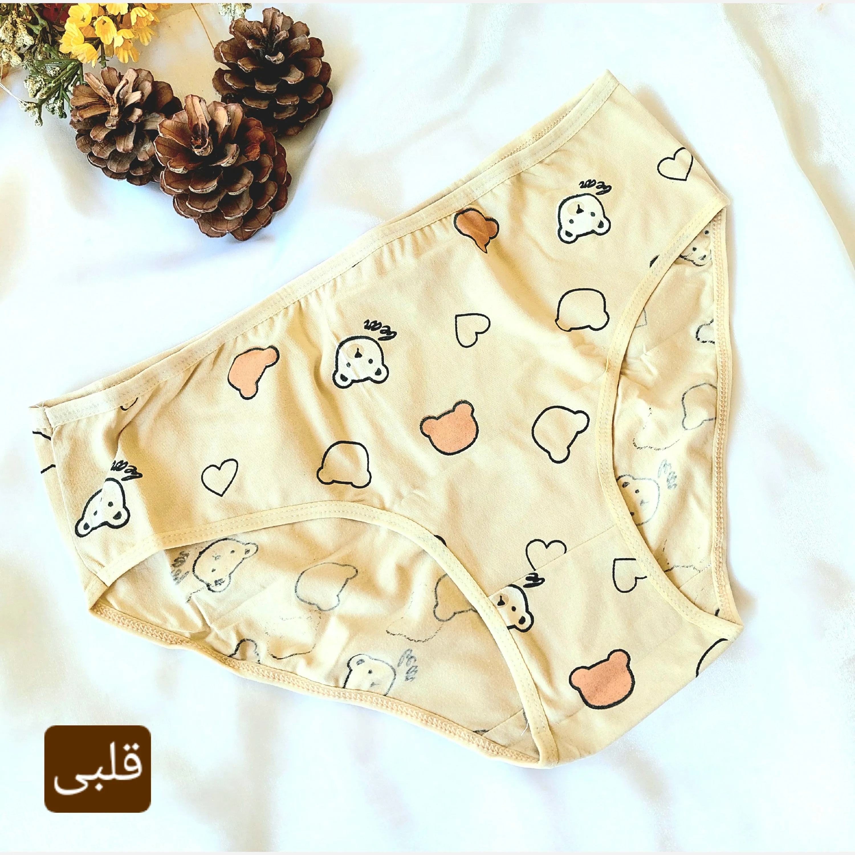 شورت زنانه نخی قواره دار سایز بزرگ 3XL برند آل کیم رنگ کرم