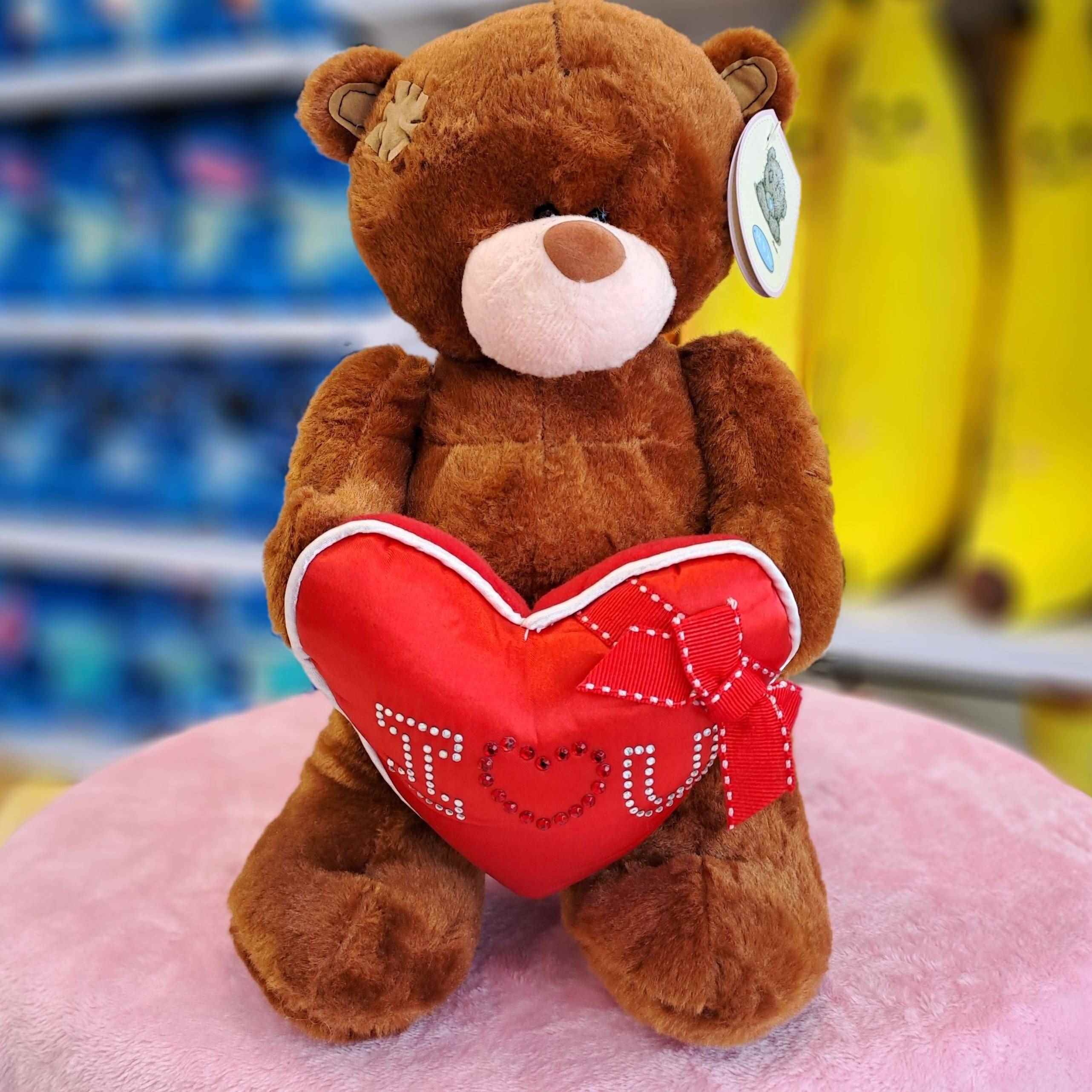 می تی یو ایستاده 