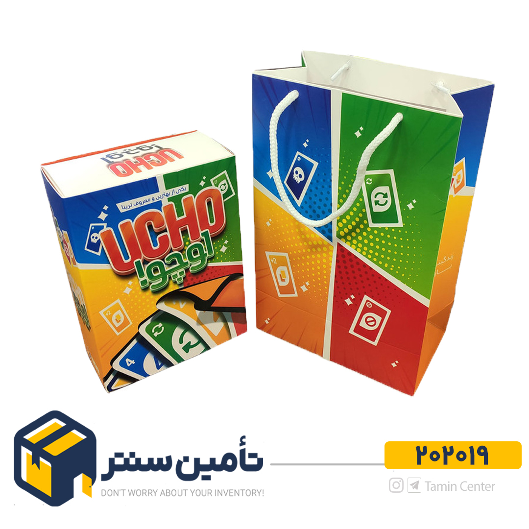 اوچو سایز بزرگ