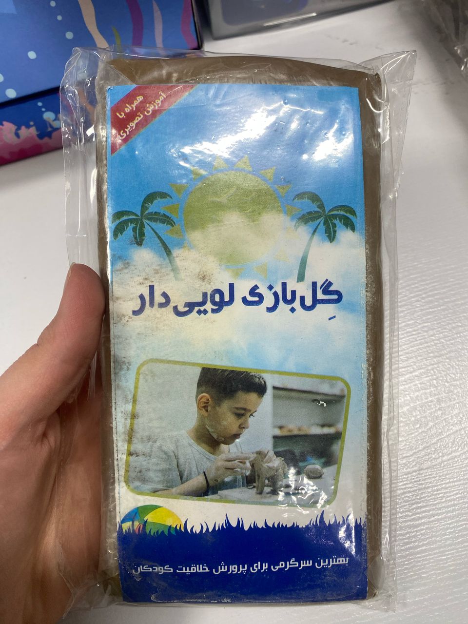 گل سفال