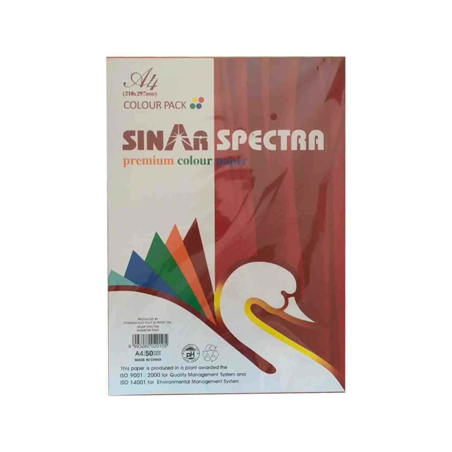 کاغذ10رنگ 50A4برگی