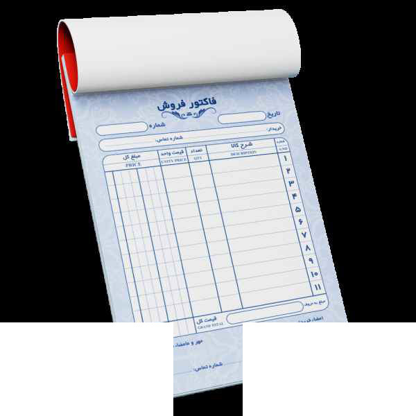فاکتور کاربنلس بزرگ سایز20*15