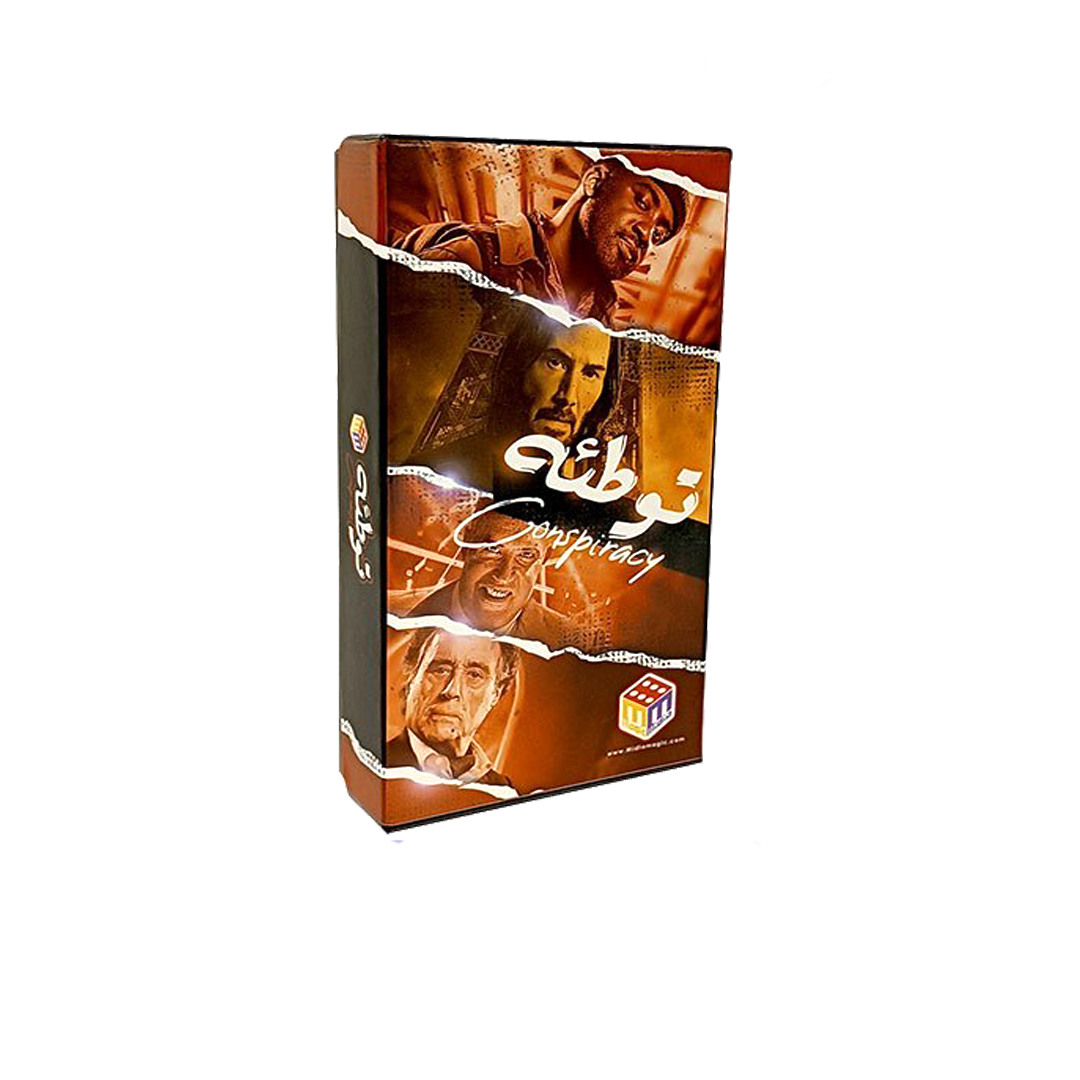 توطئه سایز کوچک    میدیامجیک