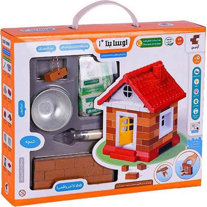 آرتینا  اوسا بنا دو ( 6 )