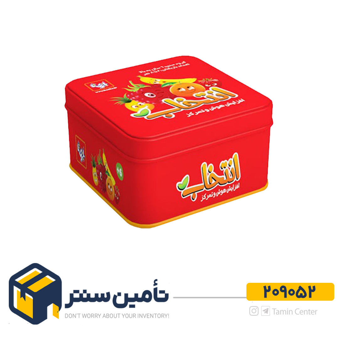 انتخاب    آوای باران