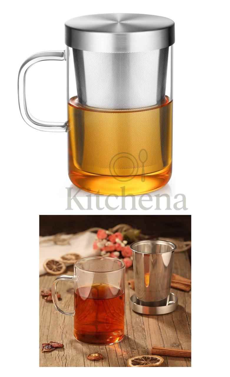 لیوان دوجداره تفاله استیل