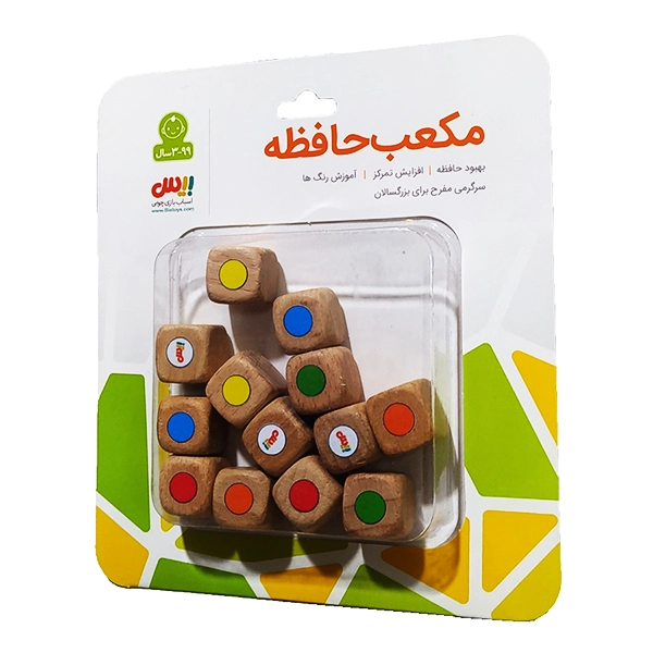 1 مکعب حافظه چوبی بیس تویز